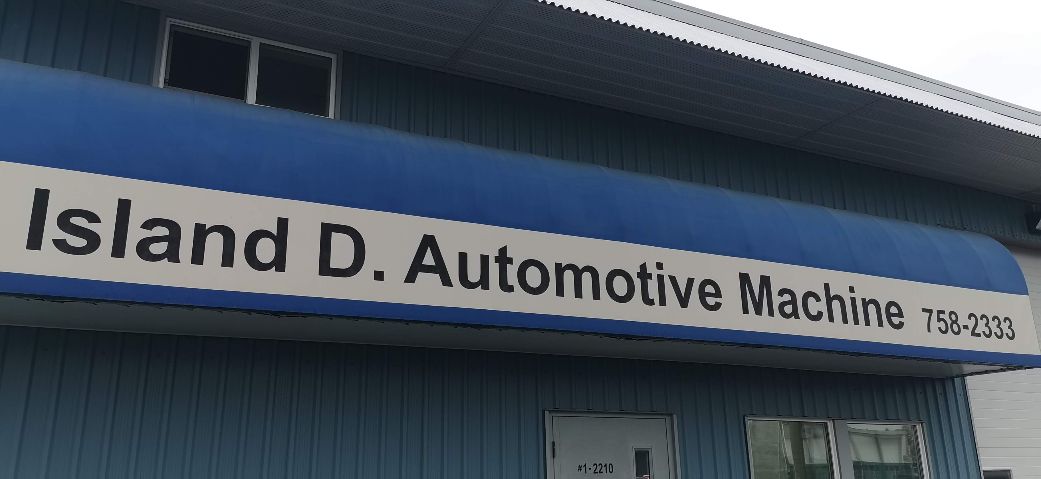 Island D Automotive Machine